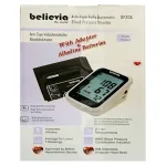 Believia BP 30A Digital Blood Pressure Monitor