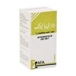 BENZOBIOTIC INJ 1.2MU