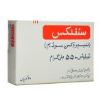 SYNFLEX 550 MG