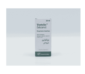 VENTOLIN RESP SOLUTION 20ML