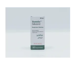 VENTOLIN RESP SOLUTION 20ML